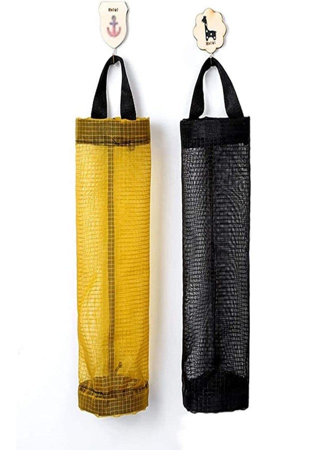 FreshDcart FDCA557 Plastic Bag Holder Foldable Breathable Hanging Trash Bags Organizer for grocery bags garbage bags for Home and Kitchen (Multicolor,Pack of 2) - Image 1